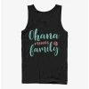 Coupon 🎉 Disney Lilo & Stitch Ohana Script Tank 🛒 -lilo and stitch shop 17273911 hi